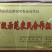 圆黄梨350~400g纸箱