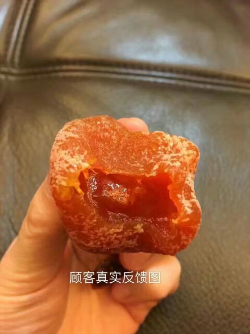 柿饼1~2两