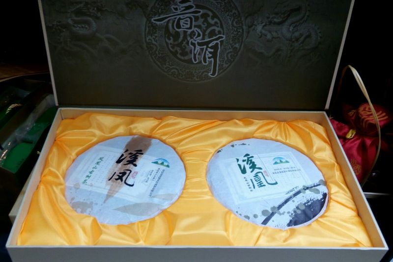古树普洱茶一级