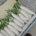 白萝卜1.5~2斤起