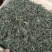 普洱绿茶