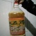 黄酒