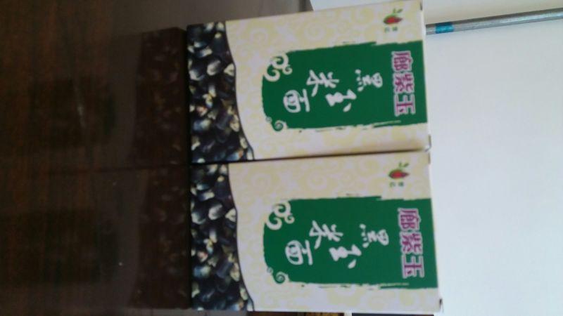 黑玉米面粉袋装