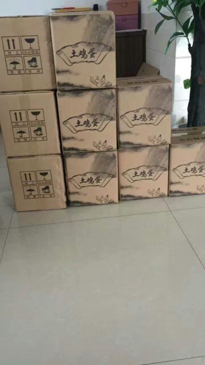 绿壳鸡蛋食用50g以下