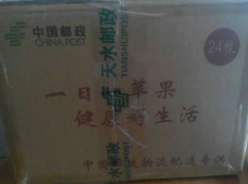 花牛80mm以上光果