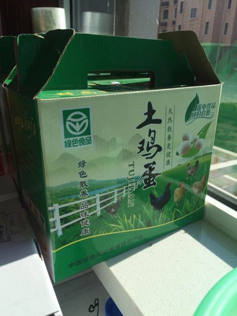 土鸡蛋