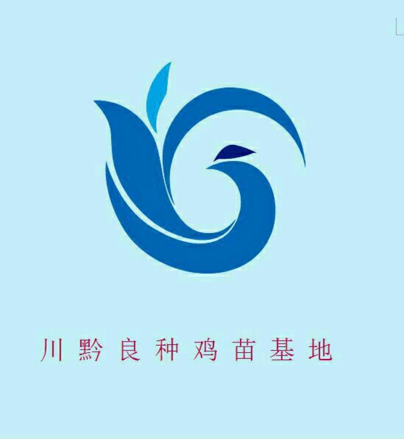 鹅苗250g