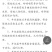 丰水梨450~500g纸加膜