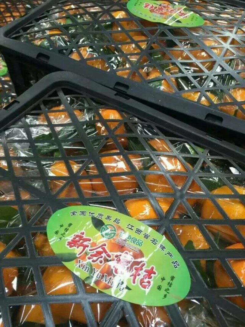 新余蜜桔味甜肉嫩、现摘现发，货源充足，汁多化渣，含糖量高。
