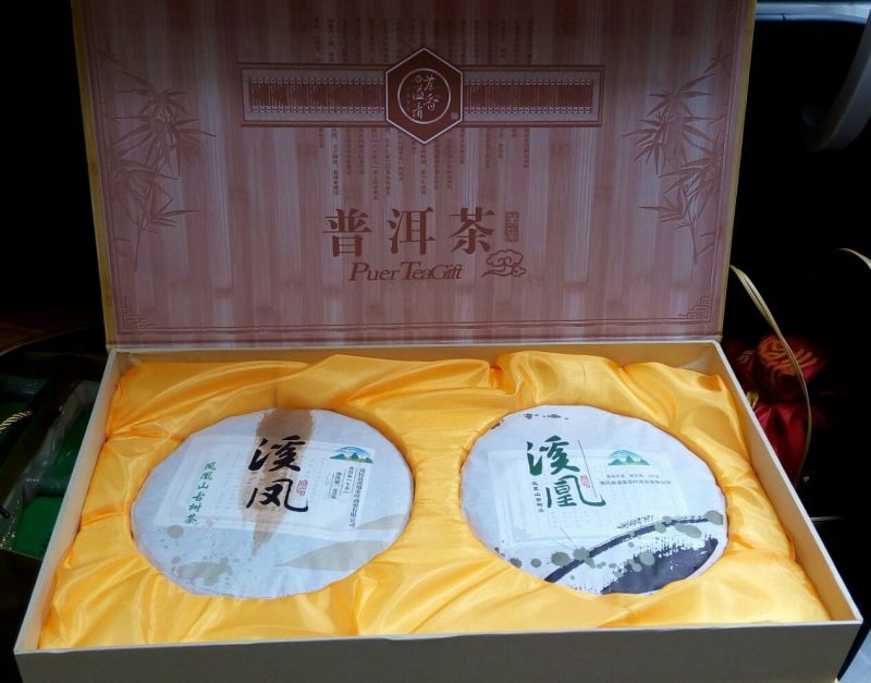 古树普洱茶一级