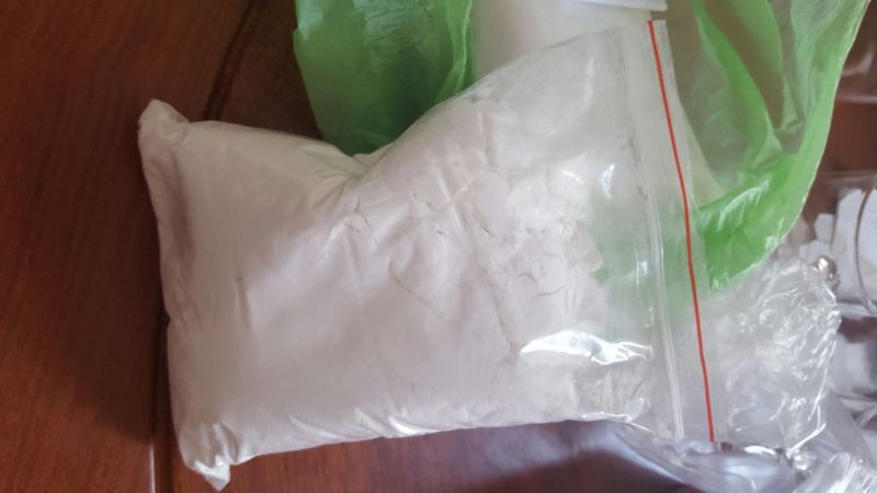 木薯淀粉