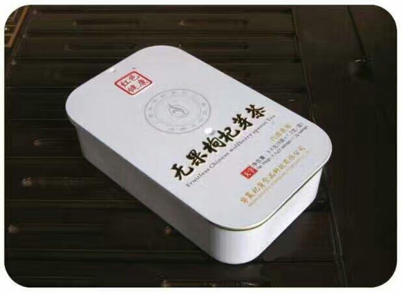 枸杞叶茶特级