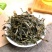 普洱绿茶散茶