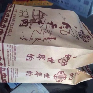 牛肉干