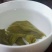 观音茶特级