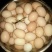 土鸡蛋食用50g以下