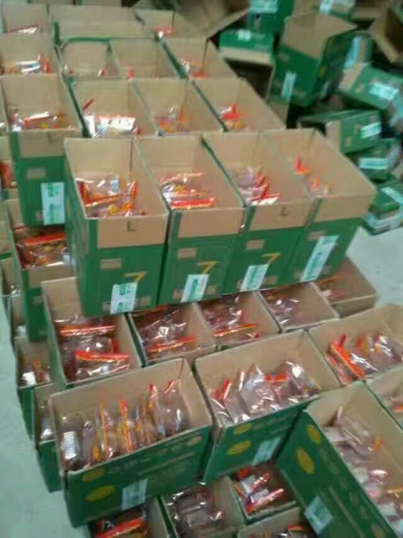 柿饼1两以下