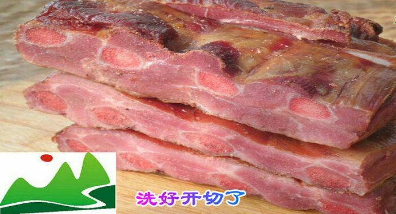 腊肉食用大排肉肉制品