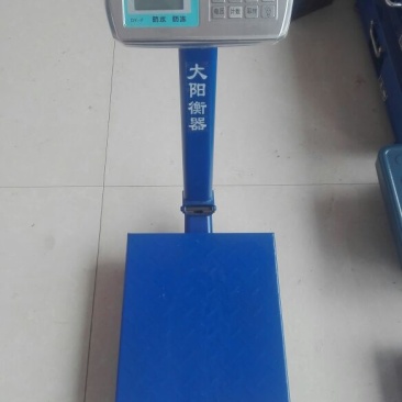 电子秤150kg