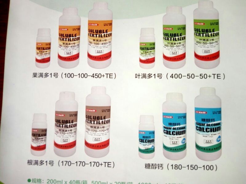cell信元十二元素液体肥硼肥1000ml*12瓶