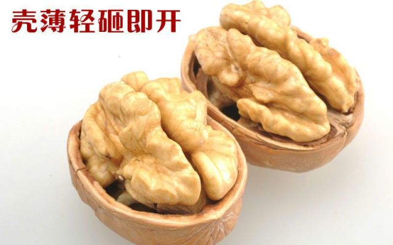 薄皮核桃去皮