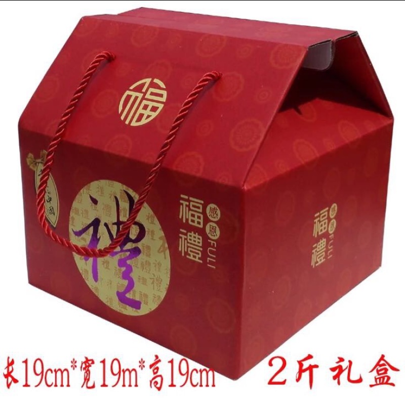 藕粉