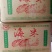 山东渤海湾无盐淡干去皮净肉虾干原干无盐海米一级