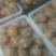 晚秋黄梨无公害绿色食品