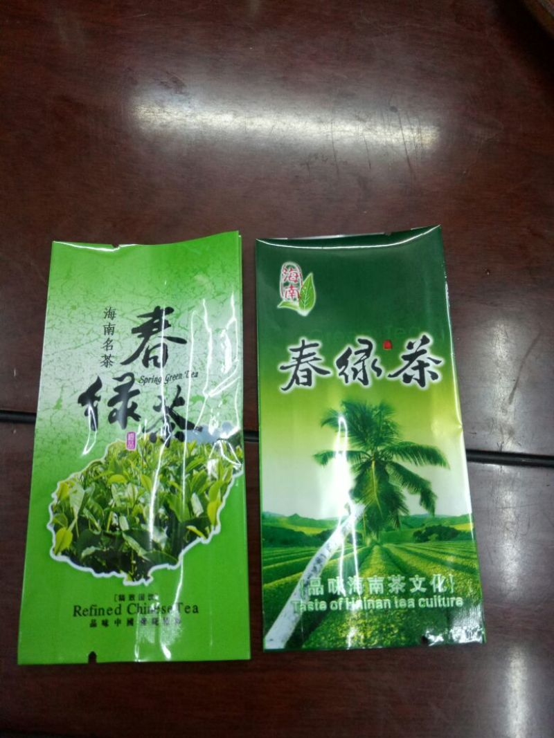 茶叶特级