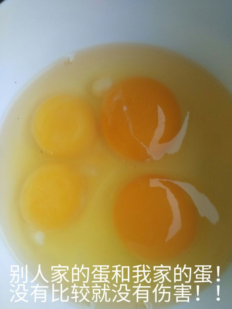 土鸡蛋食用40~50g