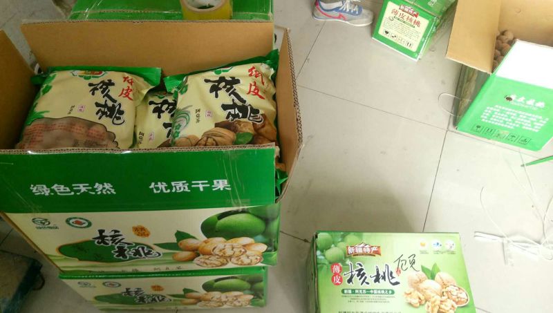 薄皮核桃新疆温宿纸皮核桃