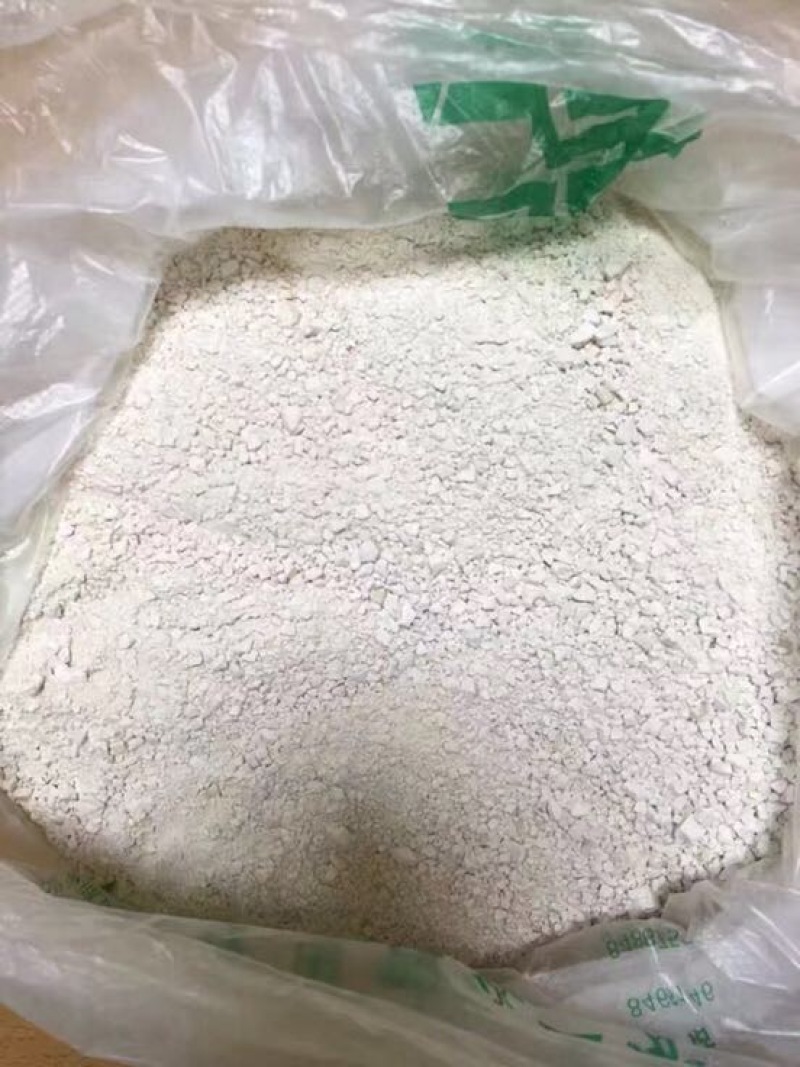 蕨根淀粉