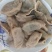 小麦粉