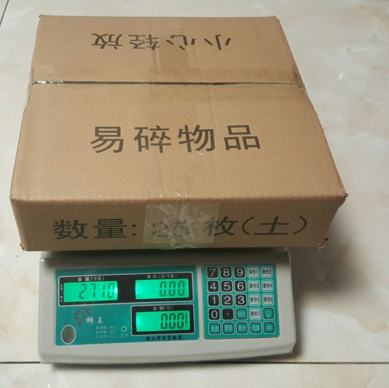 土鸡蛋食用50g以下