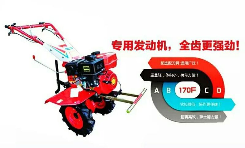 微耕机平地丘陵山地汽油型