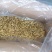 怀菊花袋装