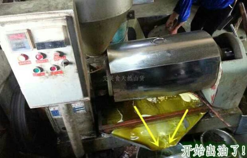 菜油一级