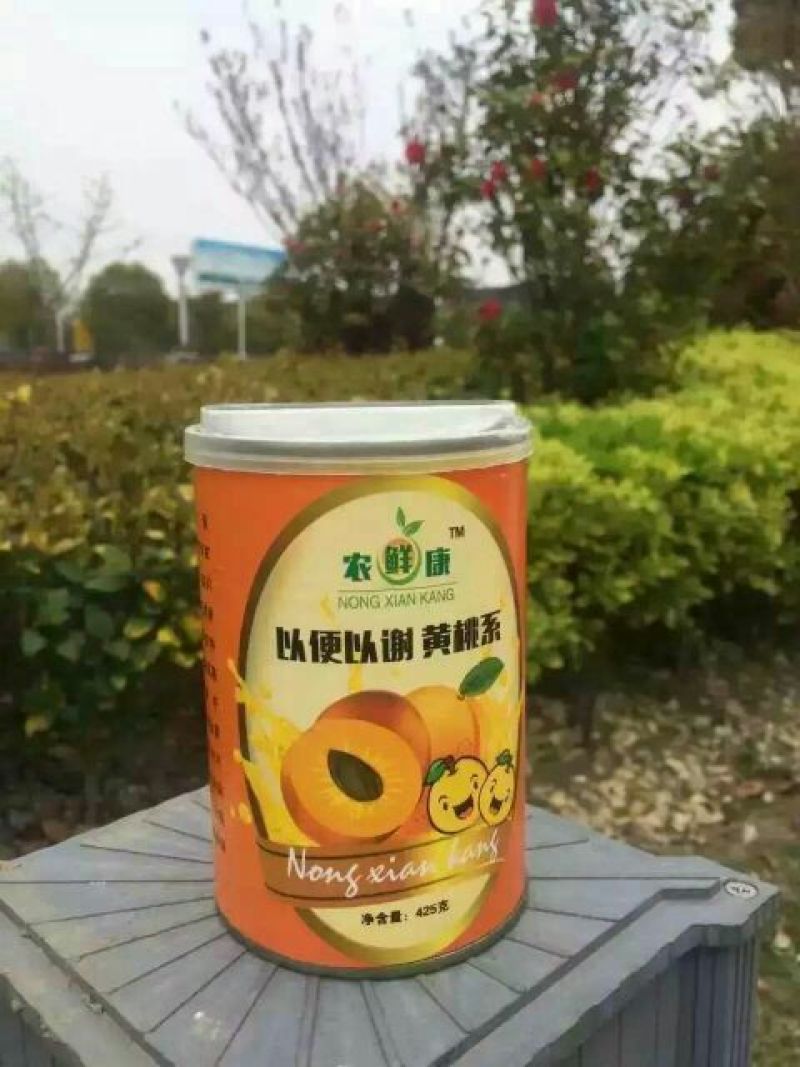 黄桃罐头