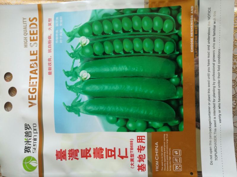 长寿仁豌豆种子水果豌豆种子台湾长寿仁豌豆种子较饱满
