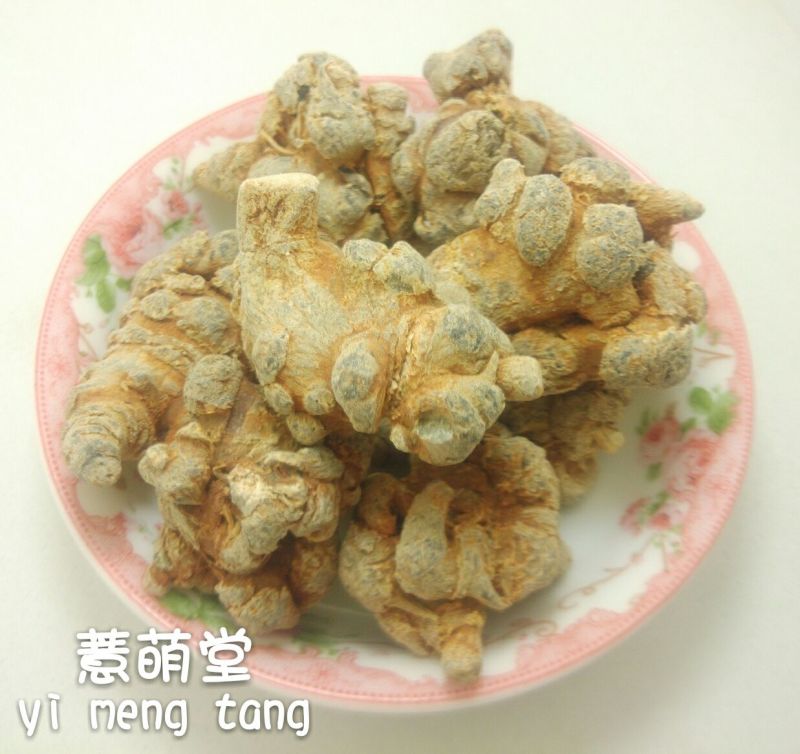 三七30头统货