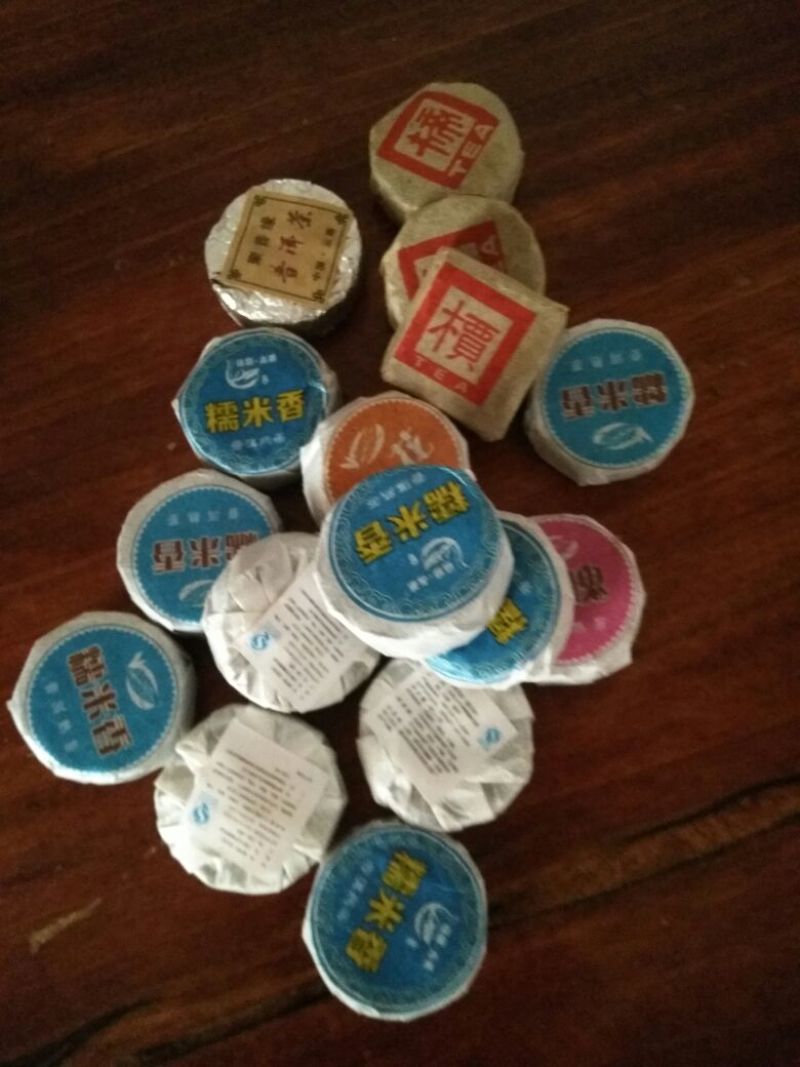 黑茶