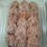 柿饼1~2两