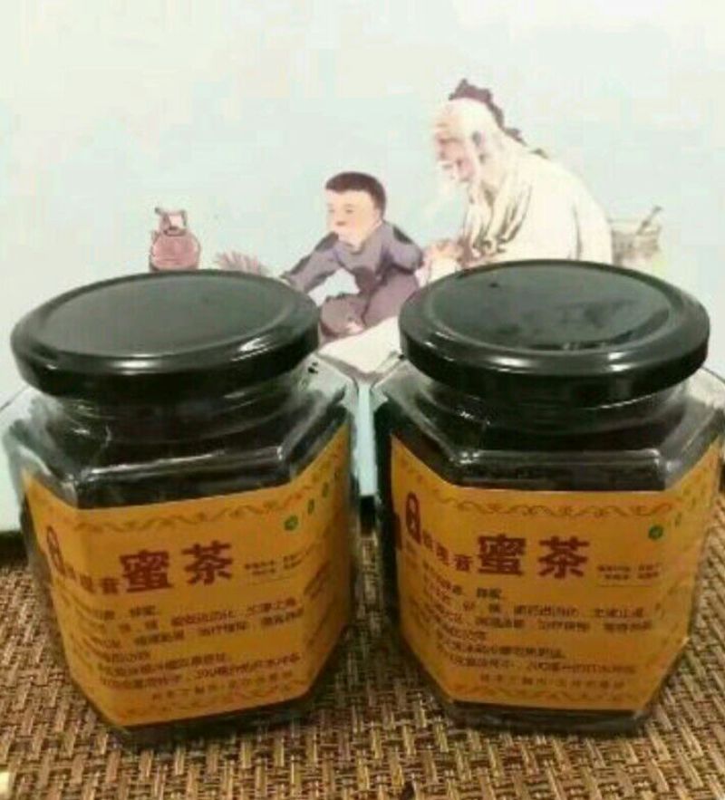 观音茶特级