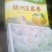 玉露香纸袋