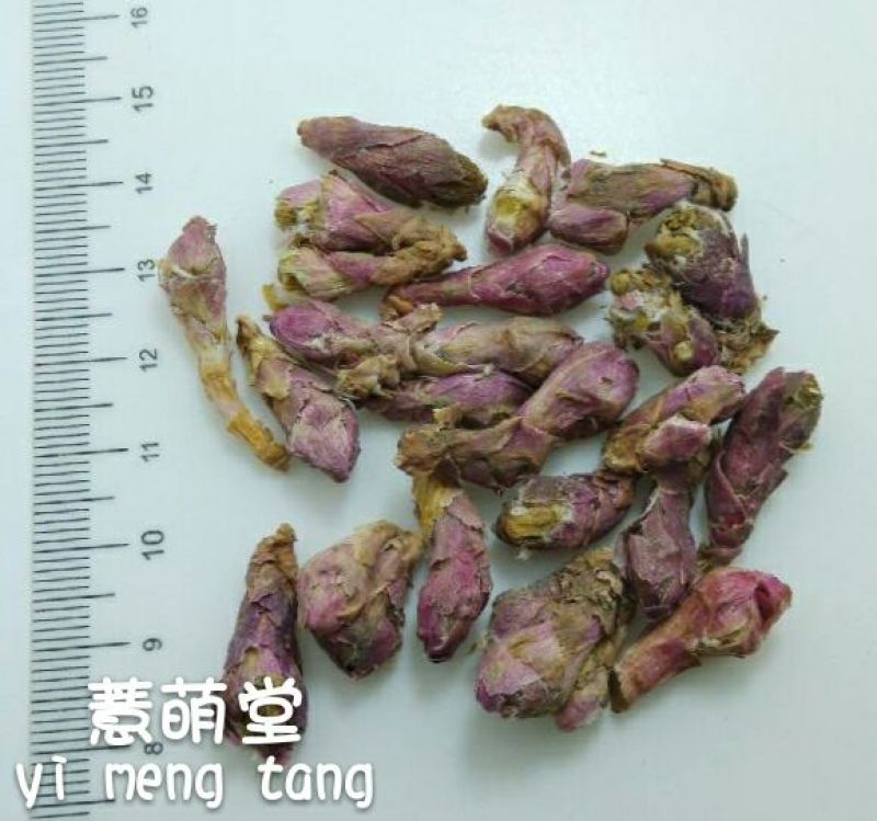 款冬花