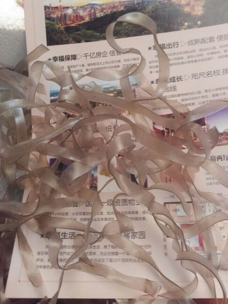 红薯粉丝散装