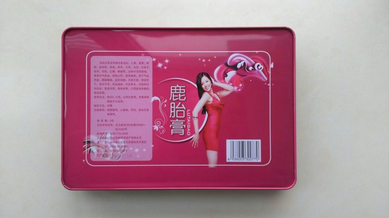 鹿胎膏