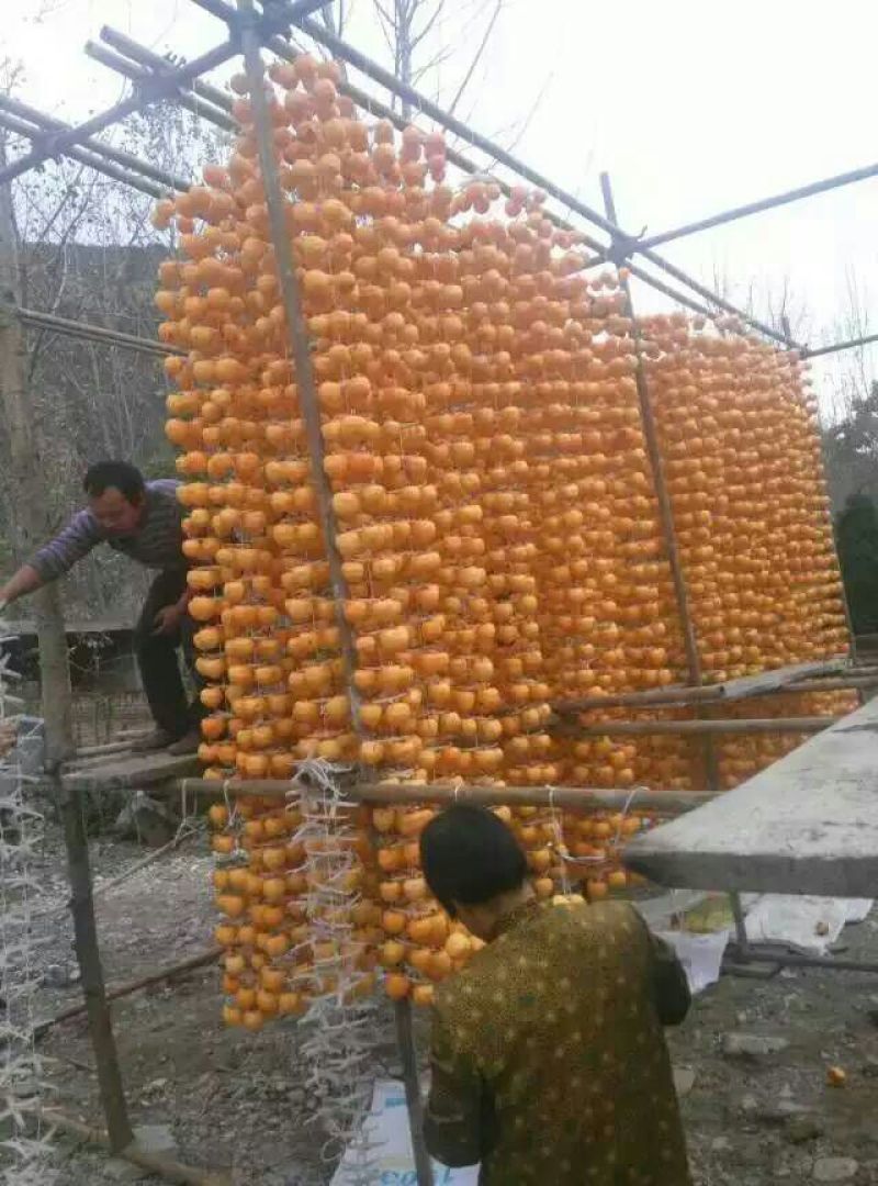 柿饼1~2两