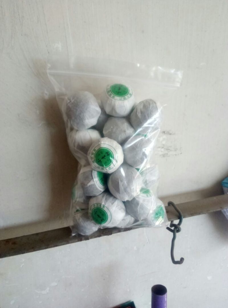 柑普茶四级