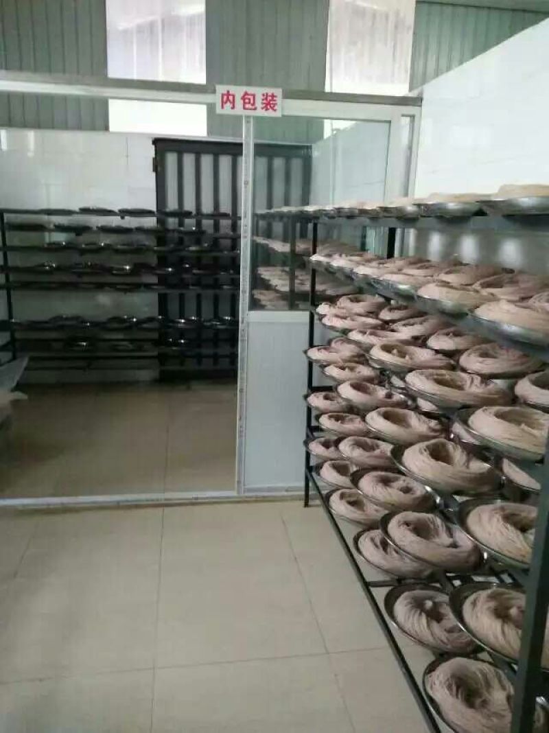 米线